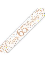 Rose Gold 65th Banner
