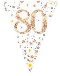 Rose Gold & White Bunting 80th