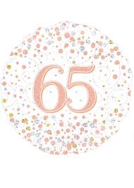 Rose Gold & White balloon - Age 65
