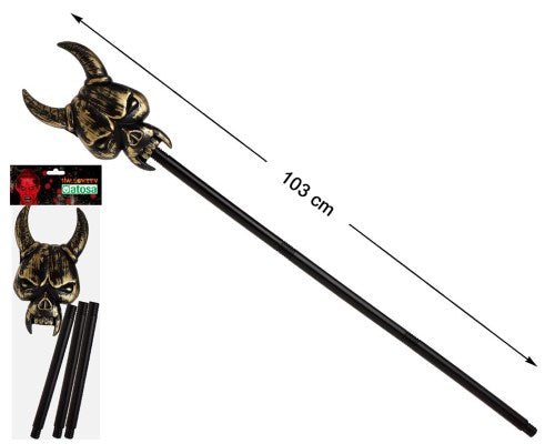 Walking Stick 103Cm
