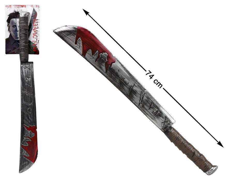 MACHETE