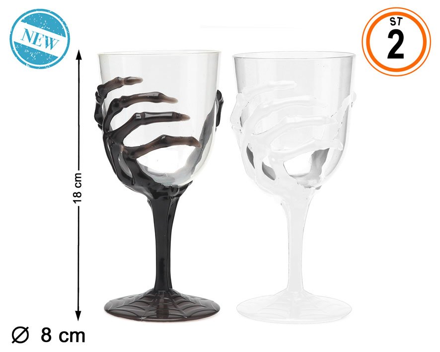 HALLOWEEN CUP