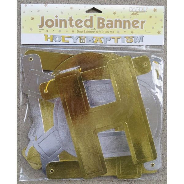 Holy Baptism Banner
